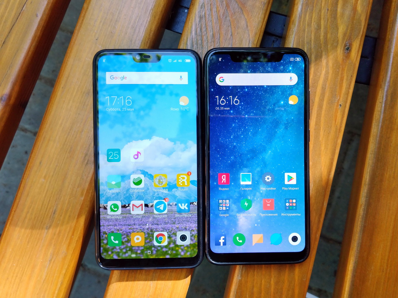 Сравнение AMOLED и LCD экранов на Android-смартфонах