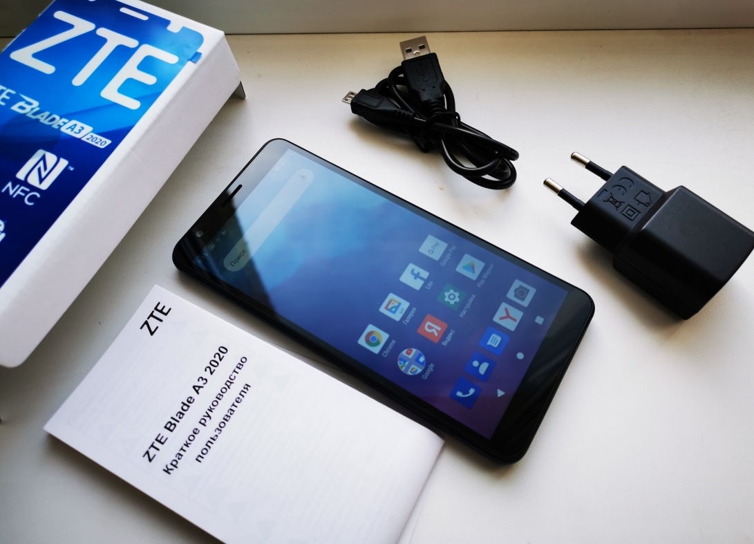 Смартфоны для работы и учебы: какой выбрать